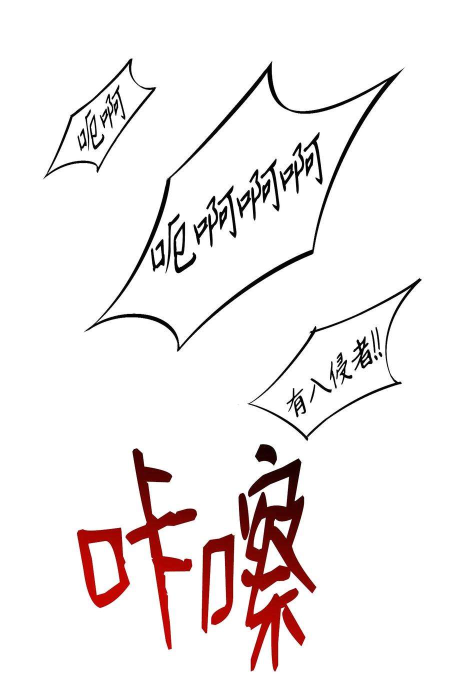 92.jpg