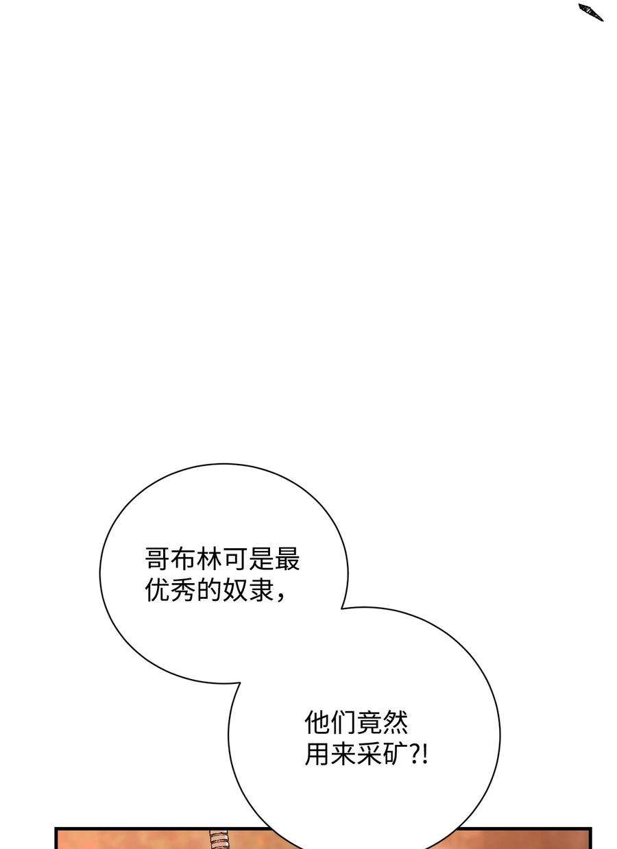 86.jpg