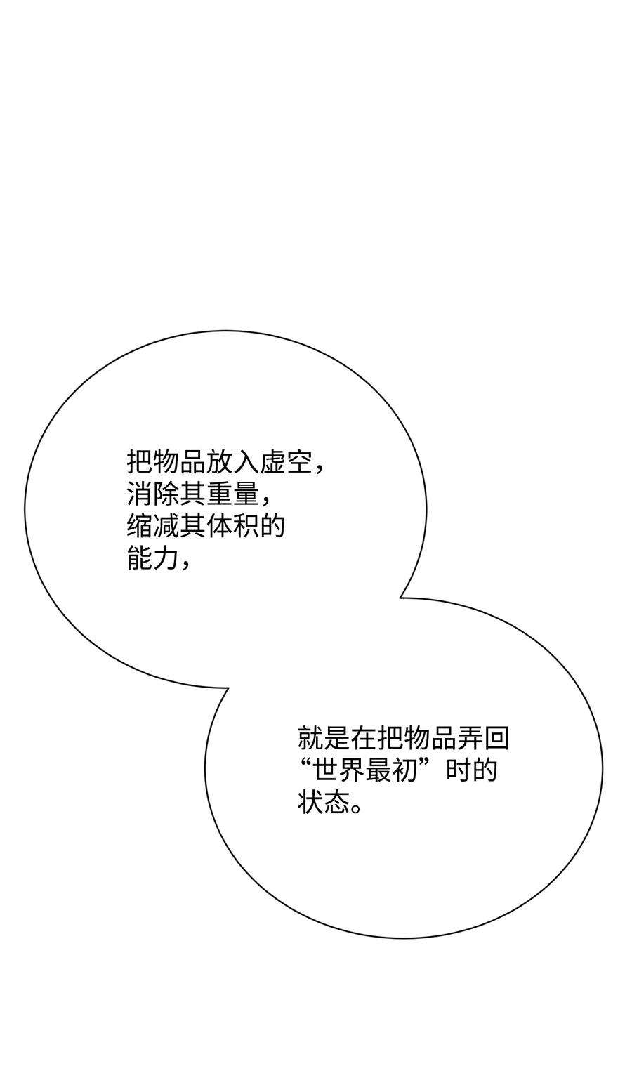 120.jpg