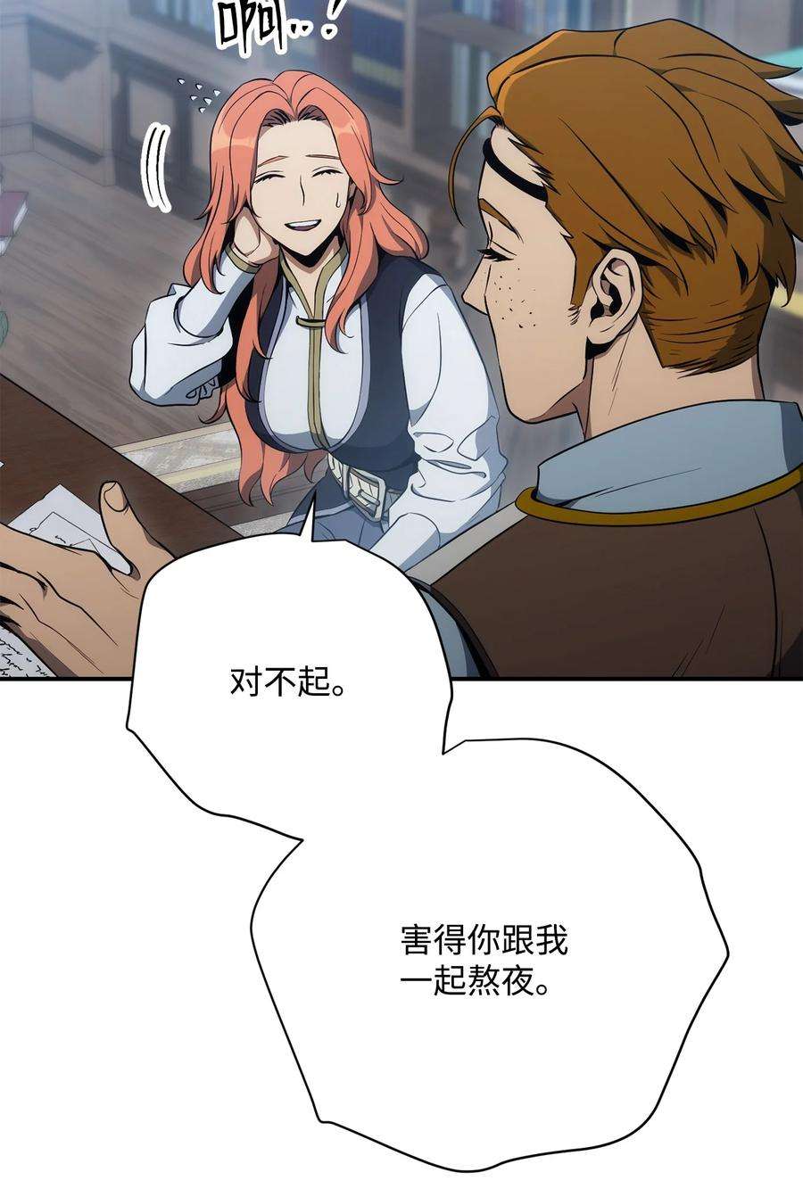 43.jpg