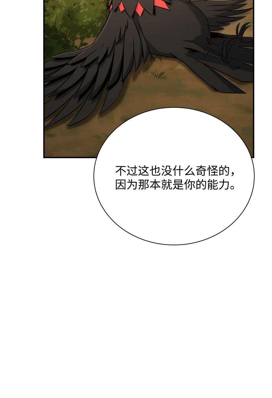 103.jpg