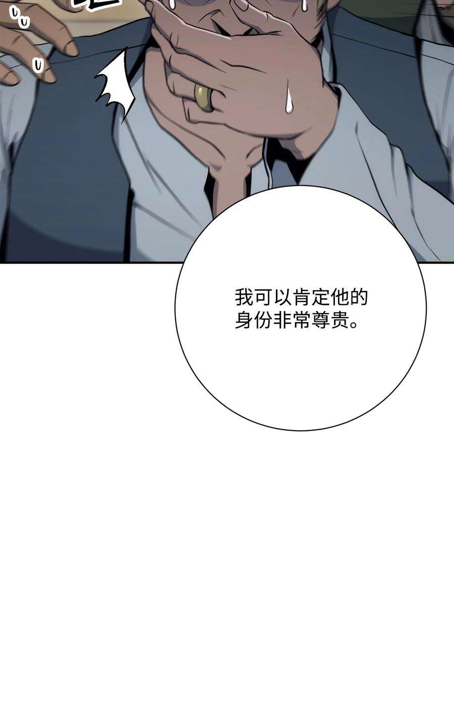 104.jpg