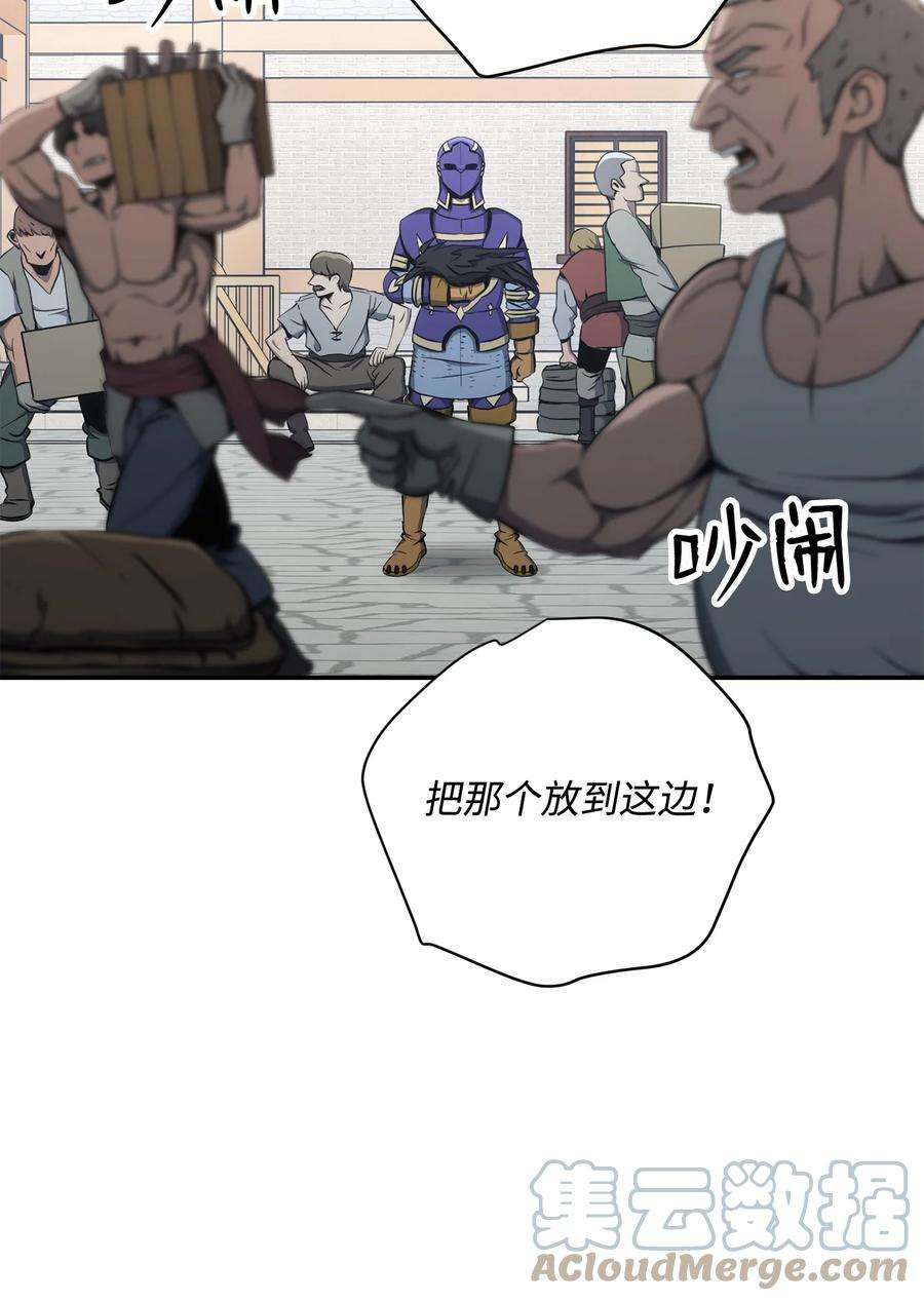 81.jpg
