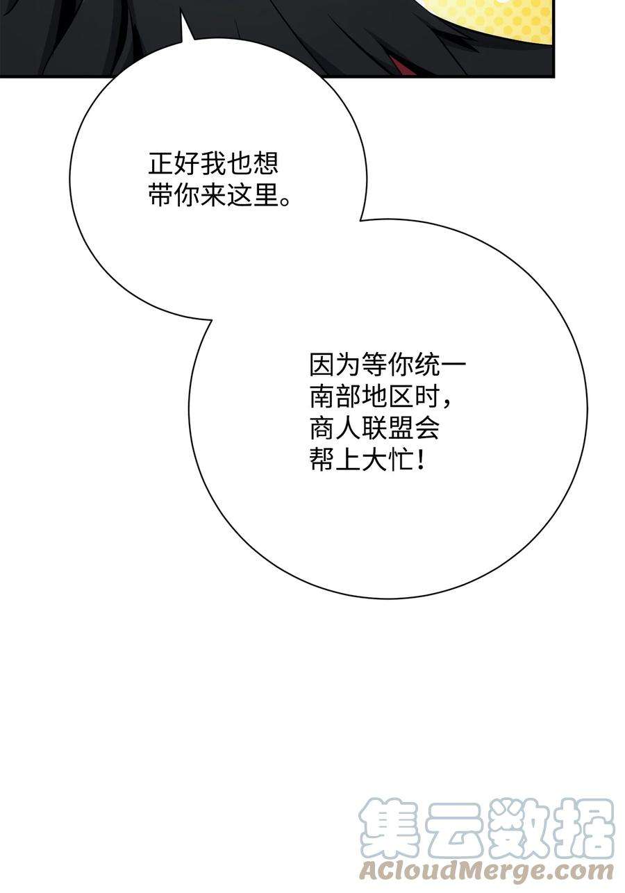 85.jpg