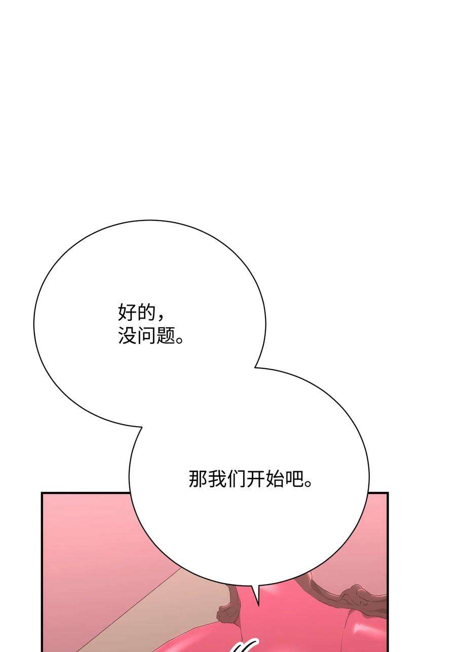 67.jpg