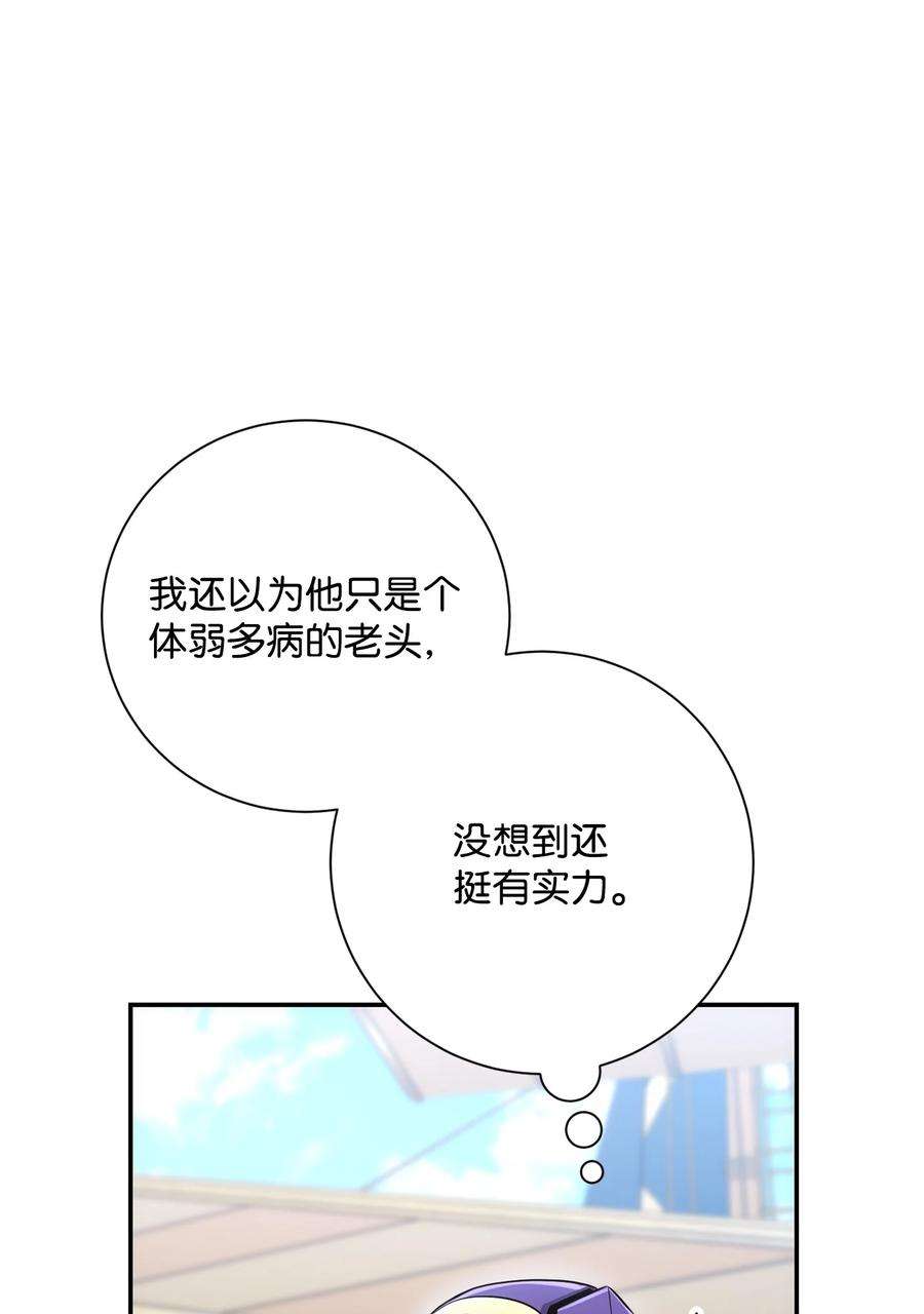 92.jpg