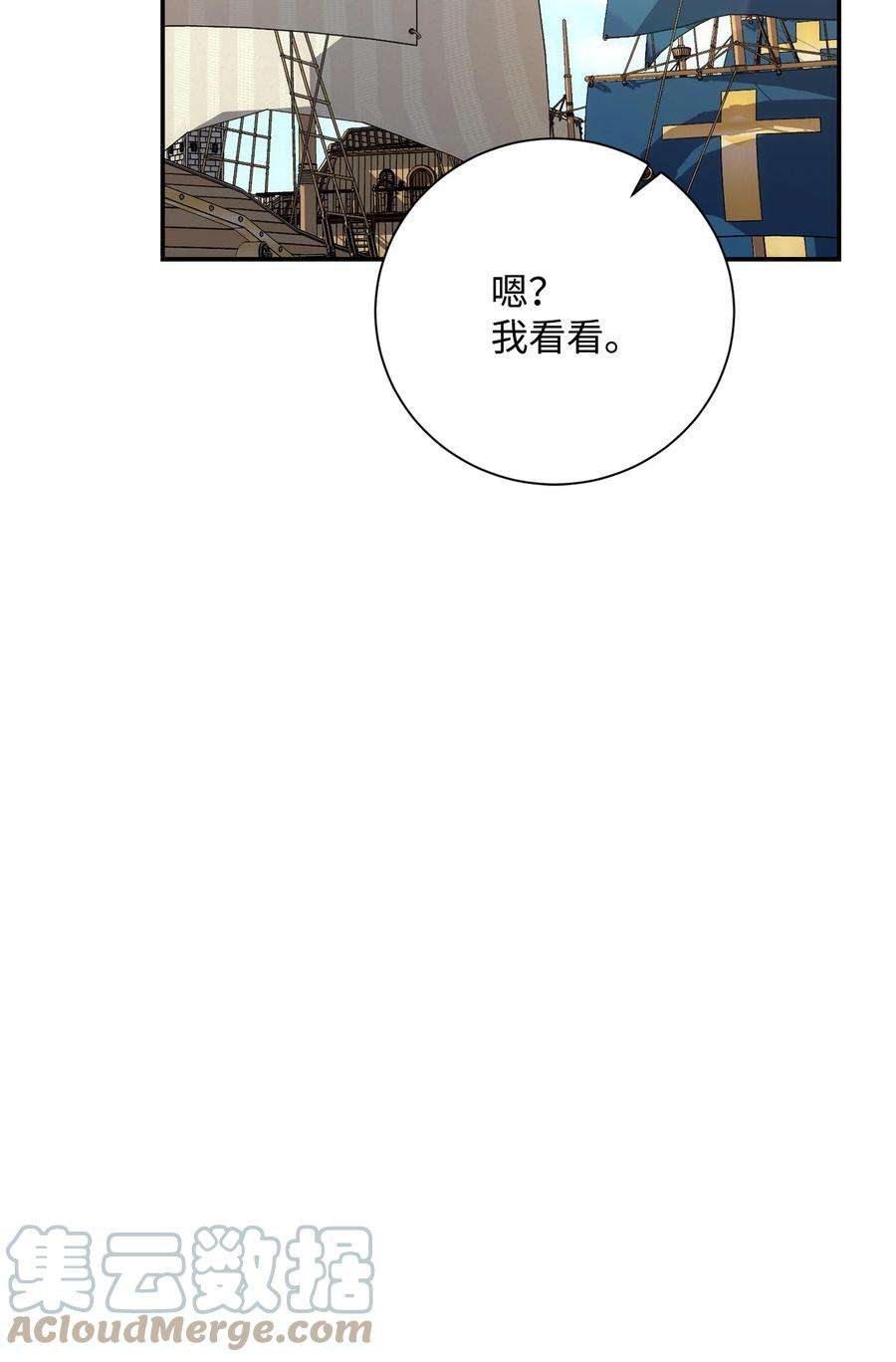 97.jpg