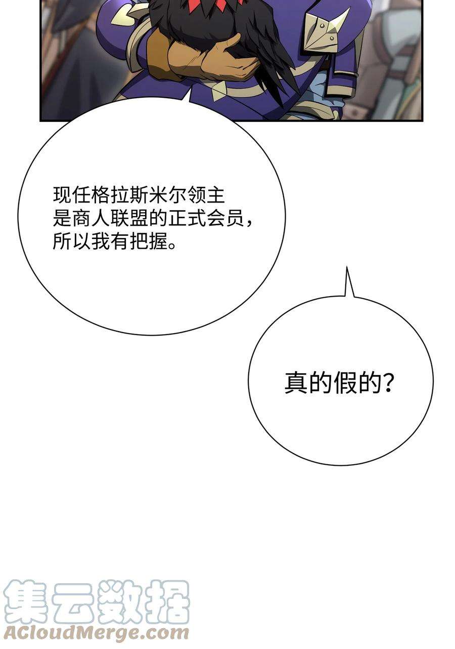 89.jpg