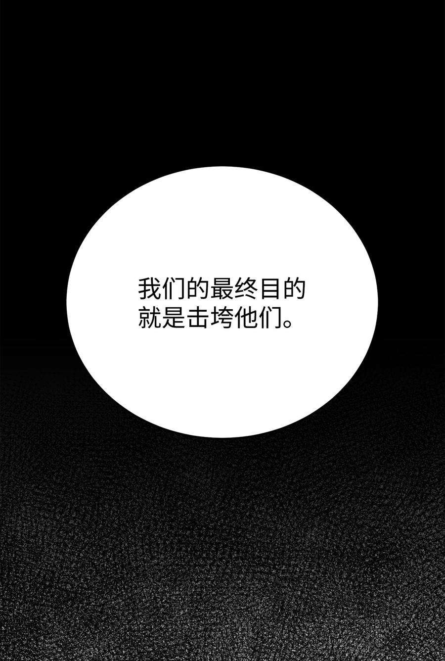114.jpg