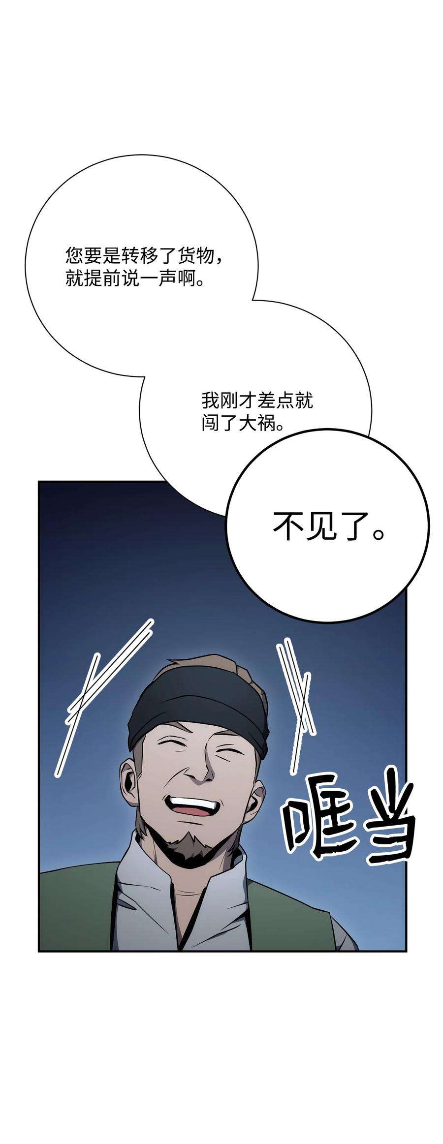 64.jpg