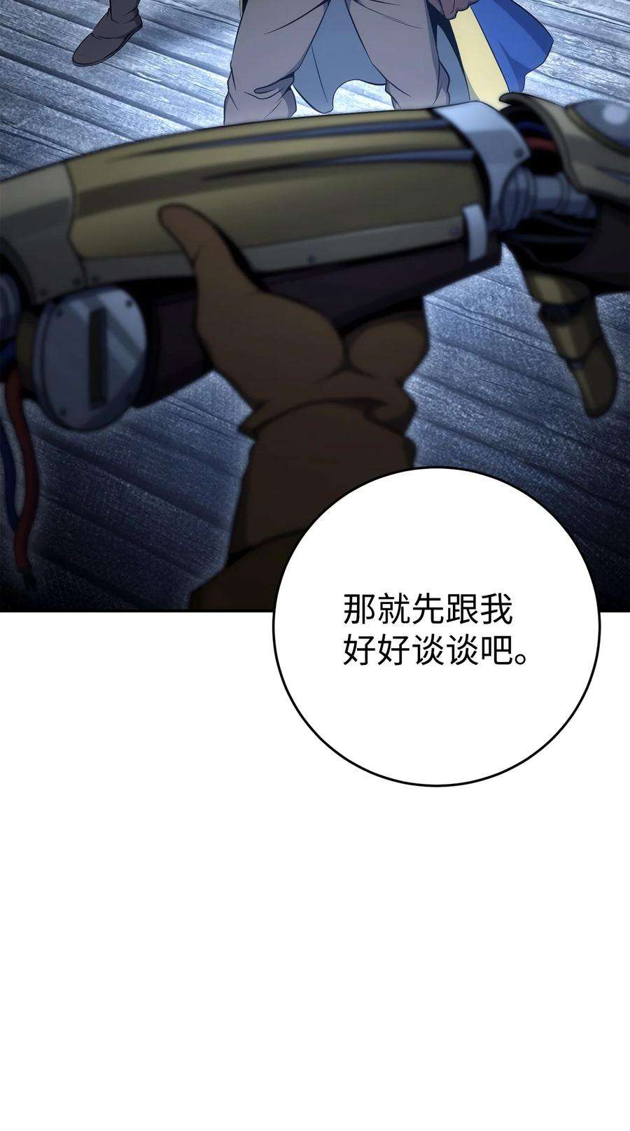 80.jpg