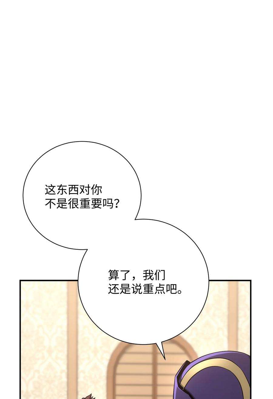 87.jpg