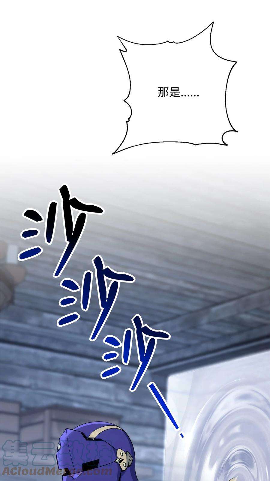 77.jpg