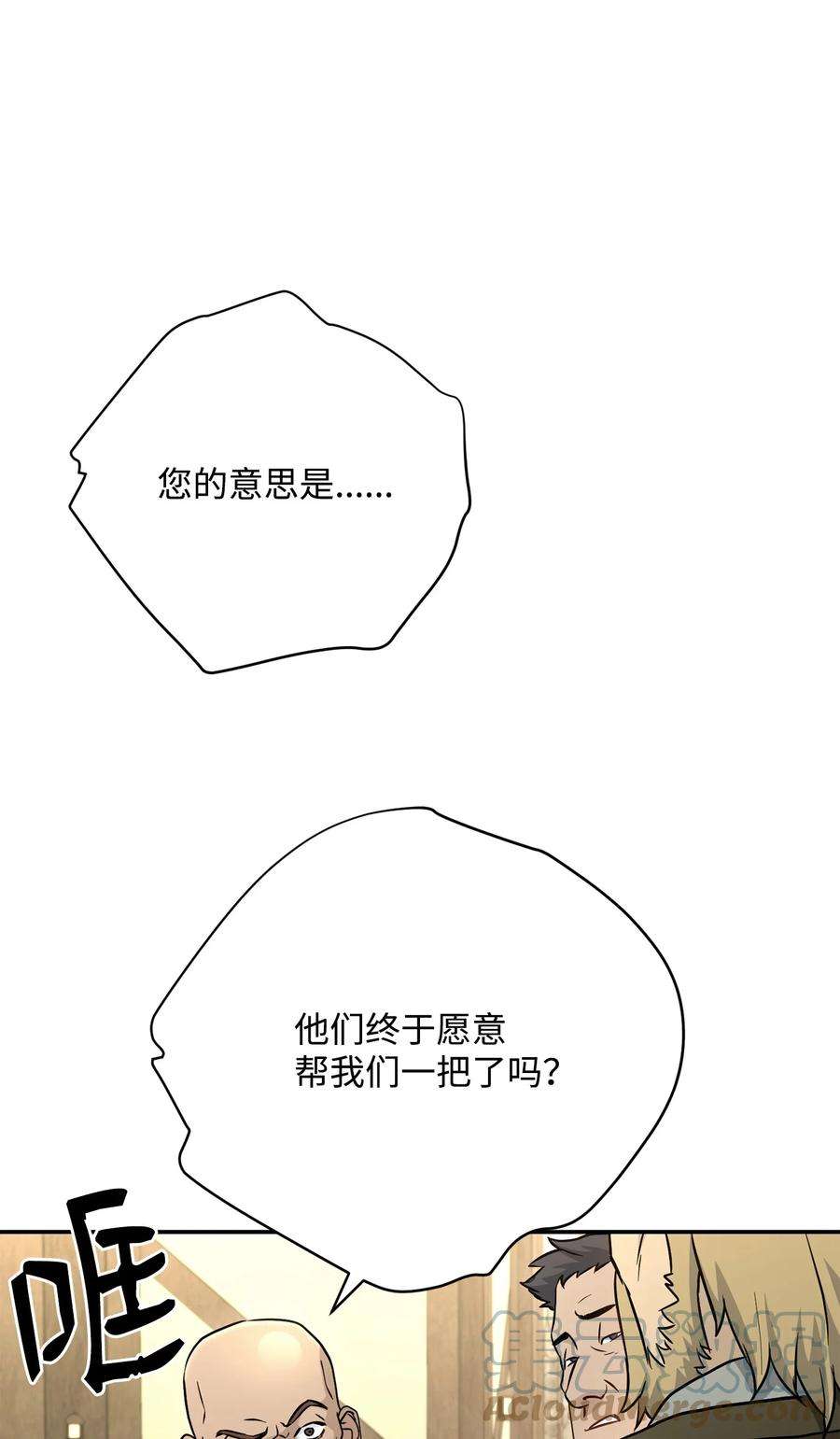 121.jpg