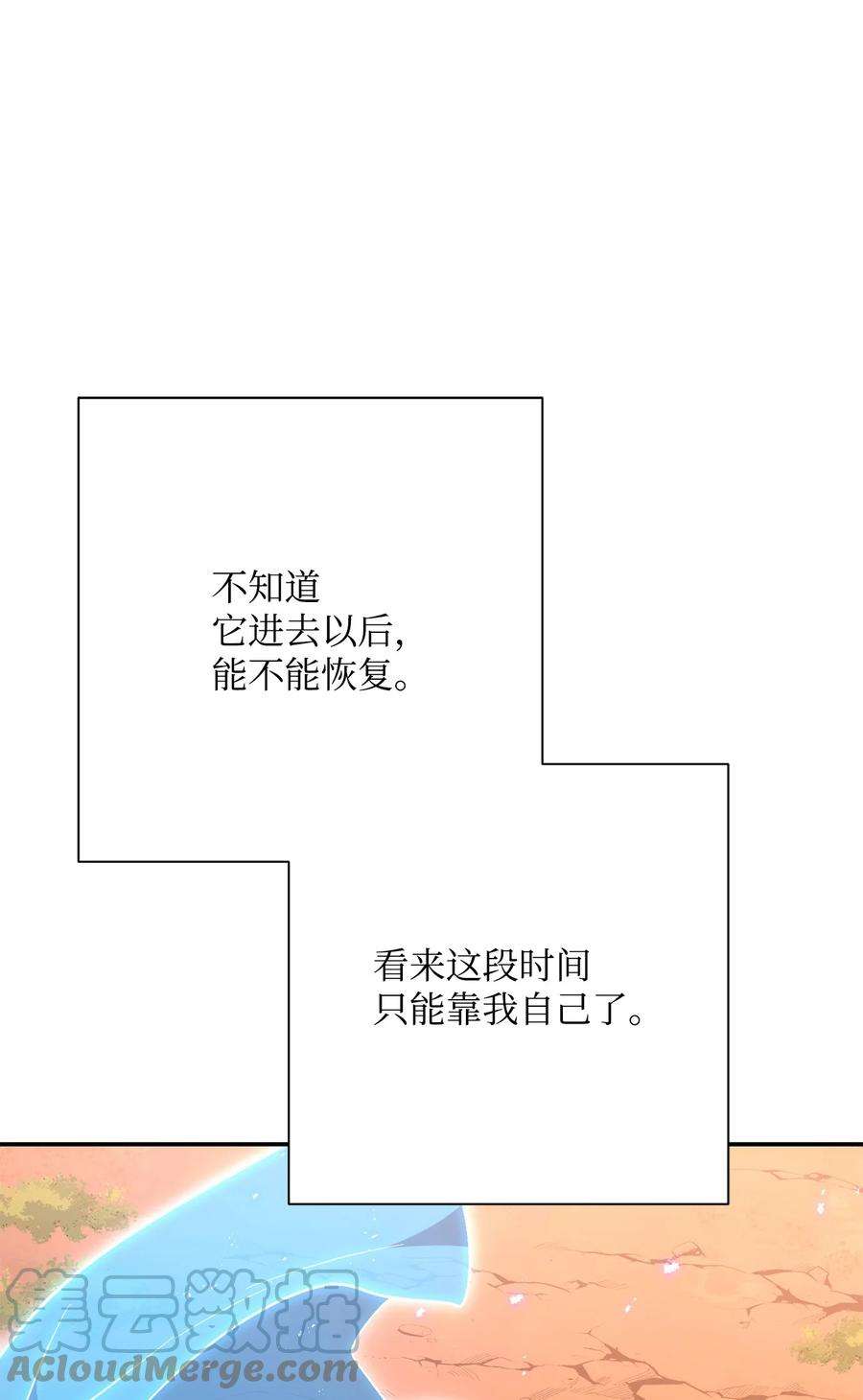 105.jpg