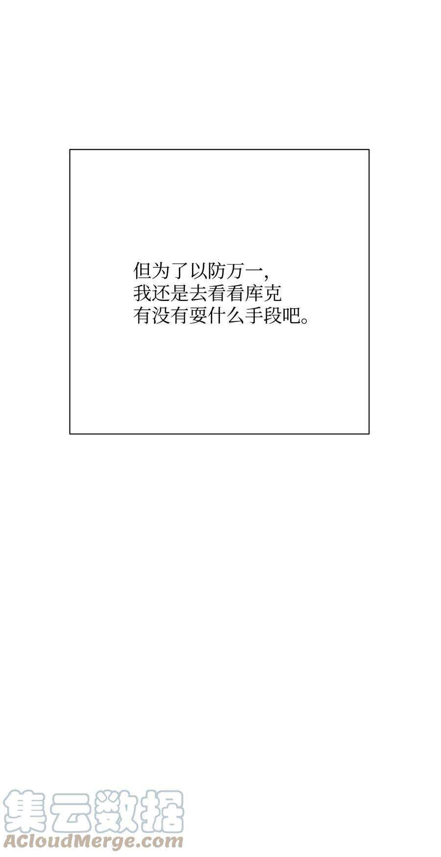 109.jpg