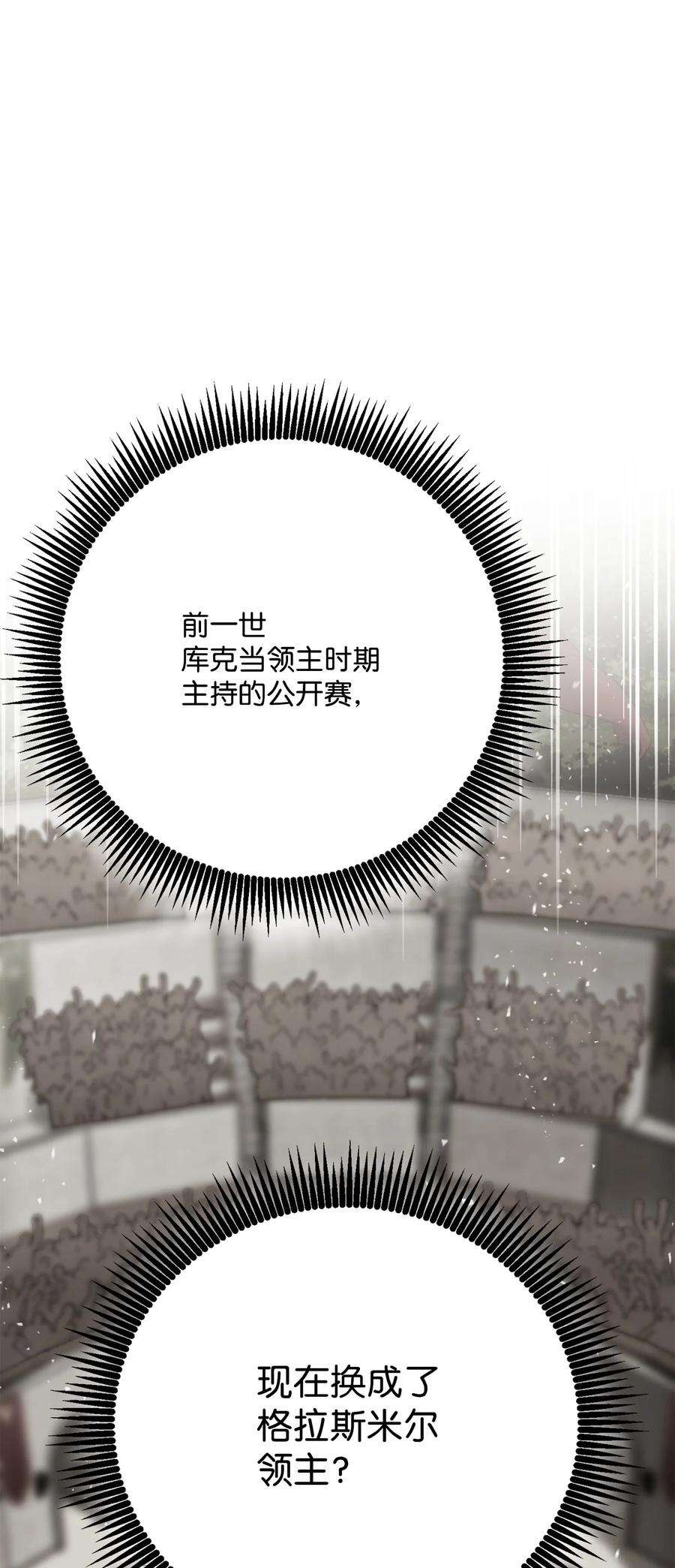 119.jpg
