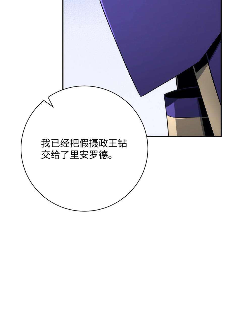 112.jpg