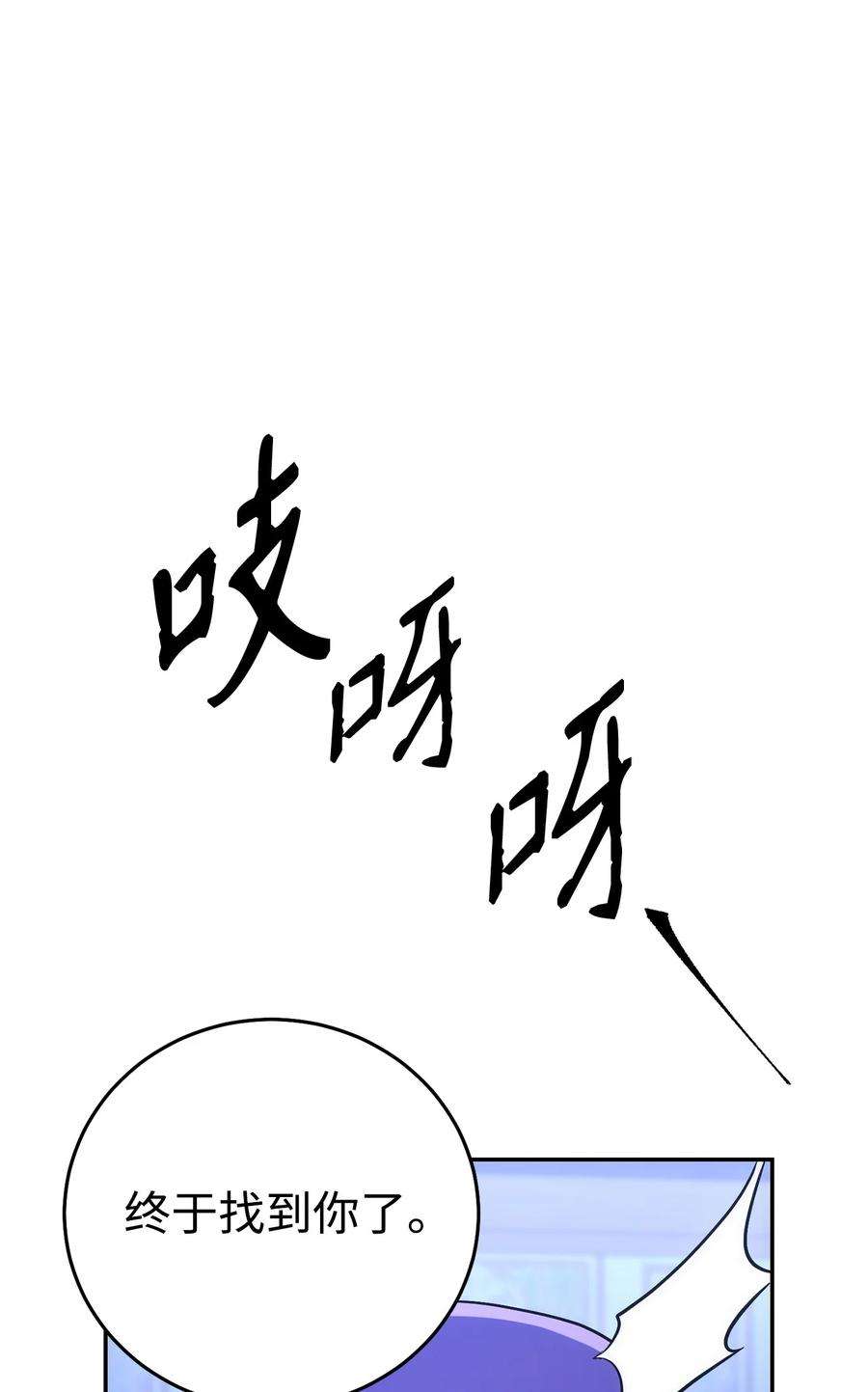 103.jpg