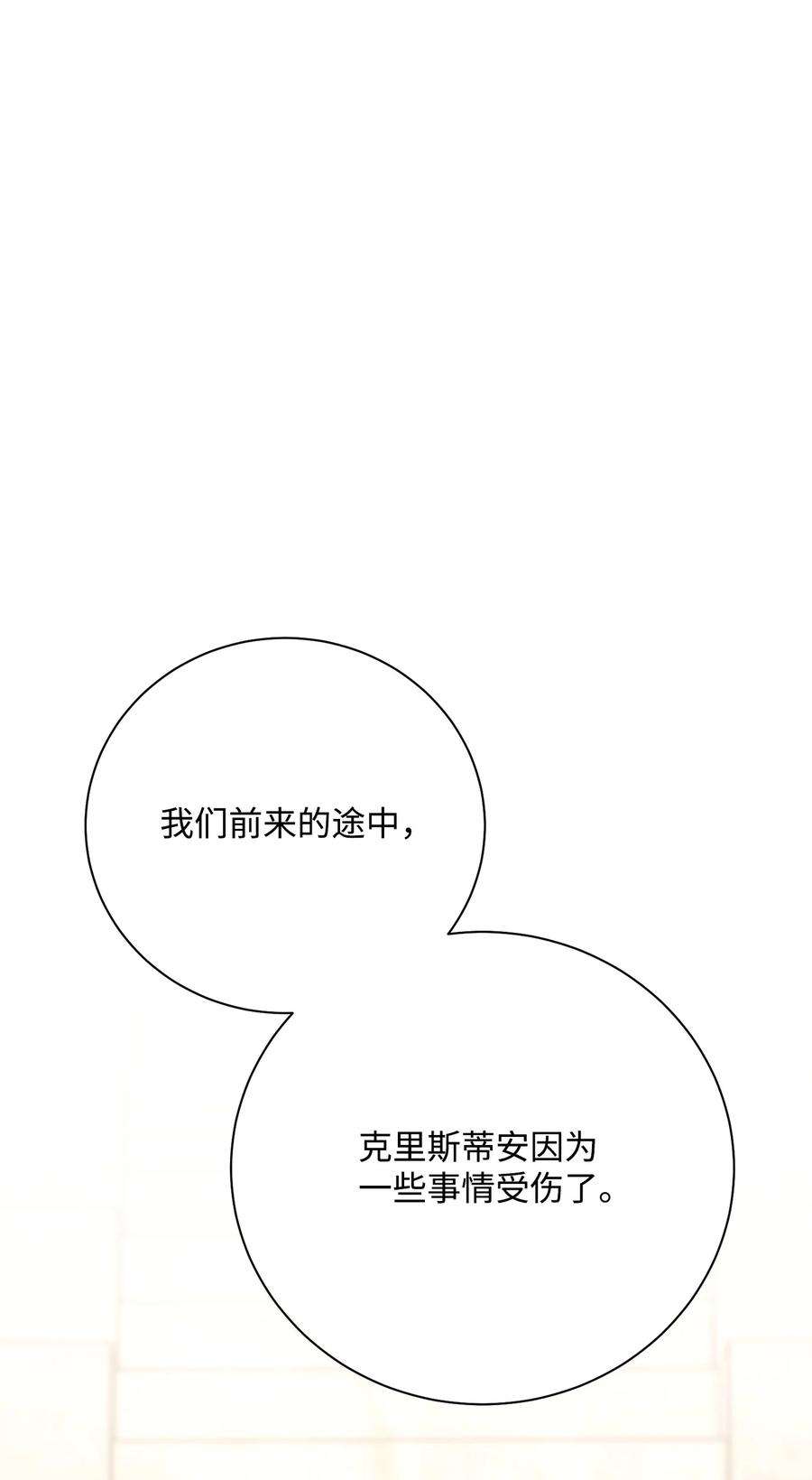 92.jpg