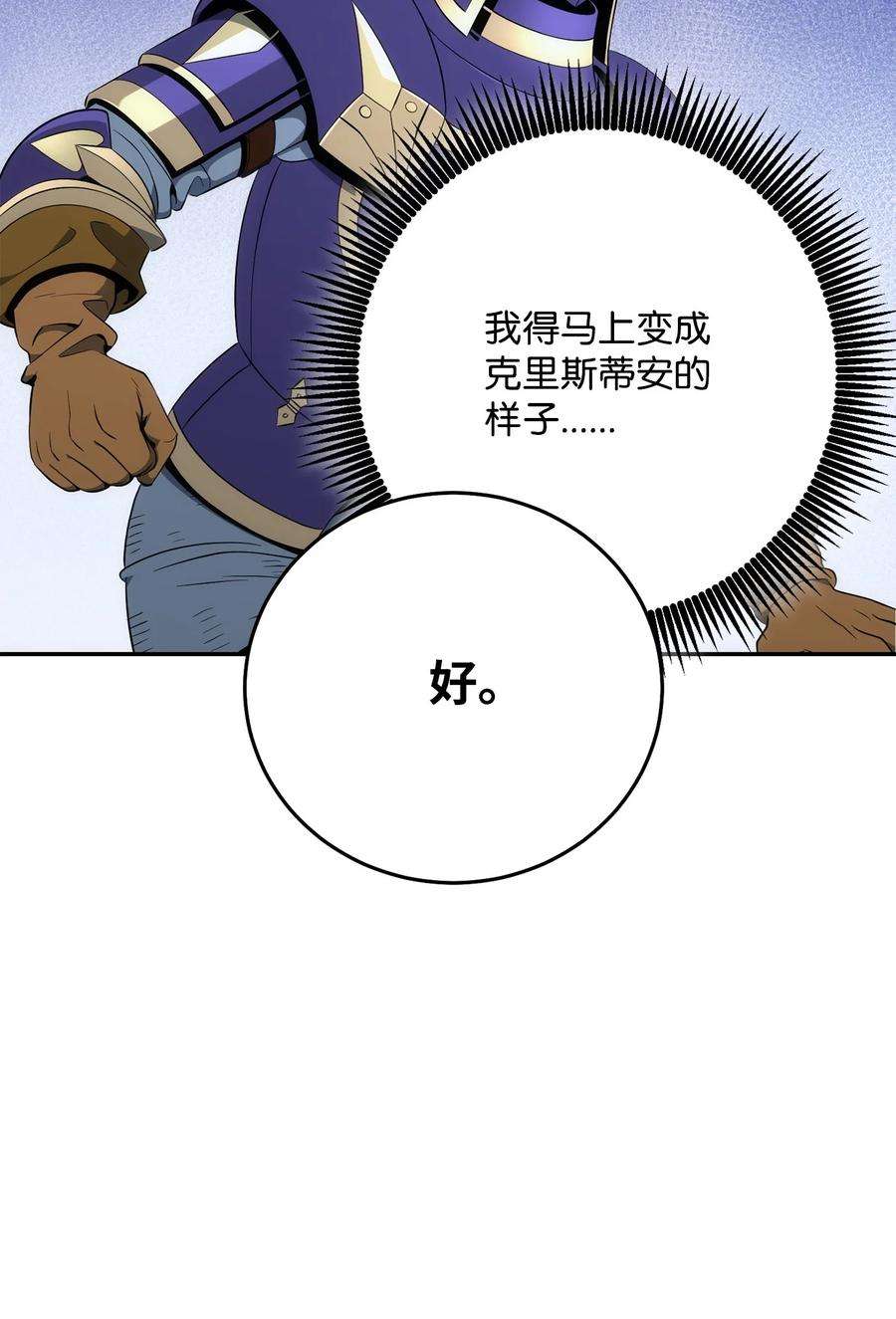 110.jpg