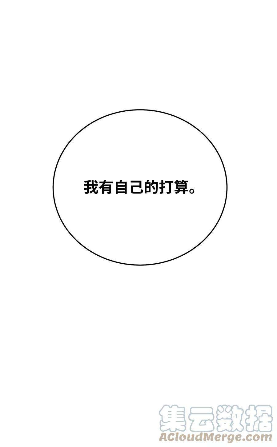 65.jpg