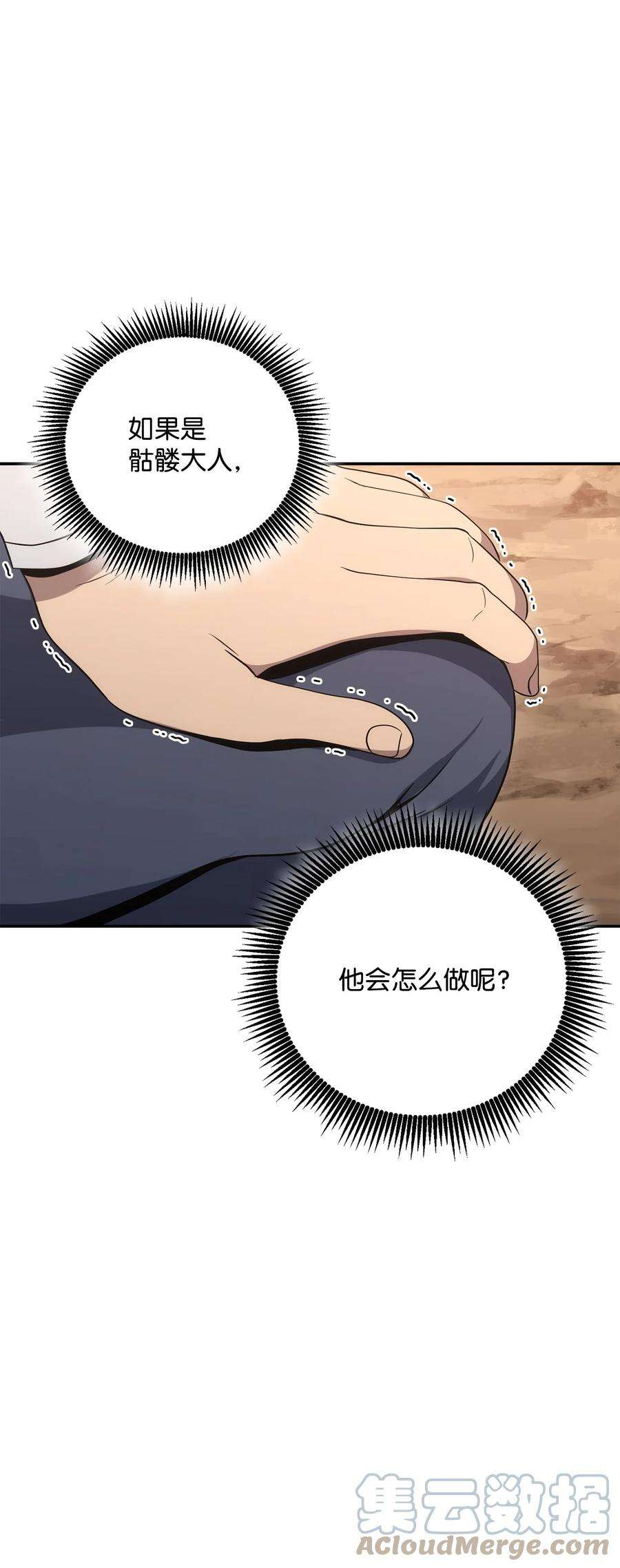 53.jpg