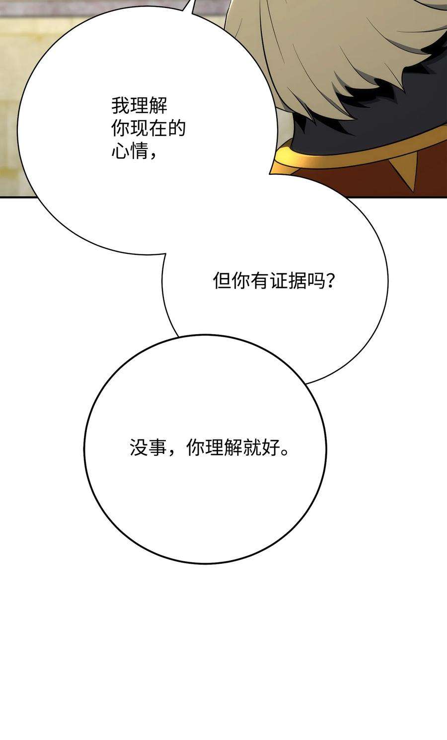 118.jpg