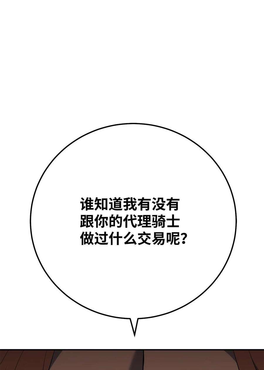 120.jpg