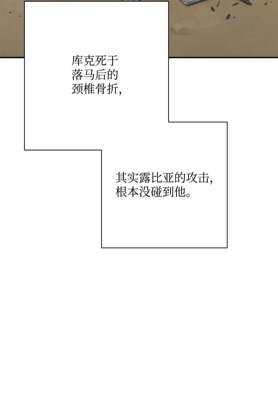 124.jpg