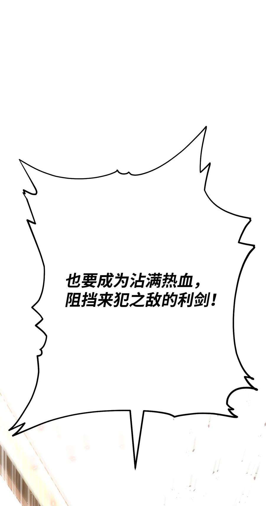 98.jpg