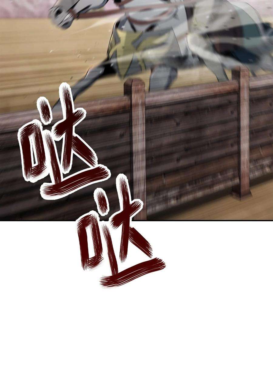 75.jpg