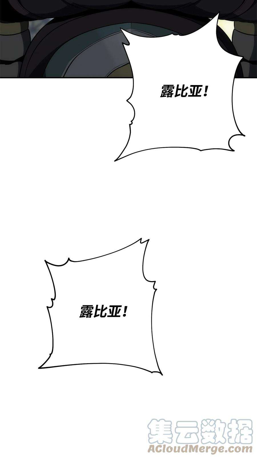 141.jpg