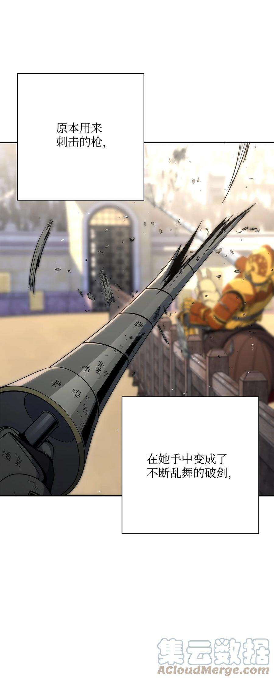 105.jpg