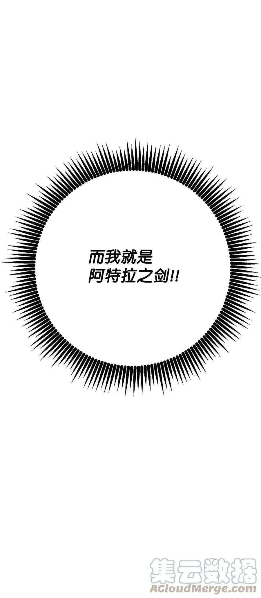 101.jpg