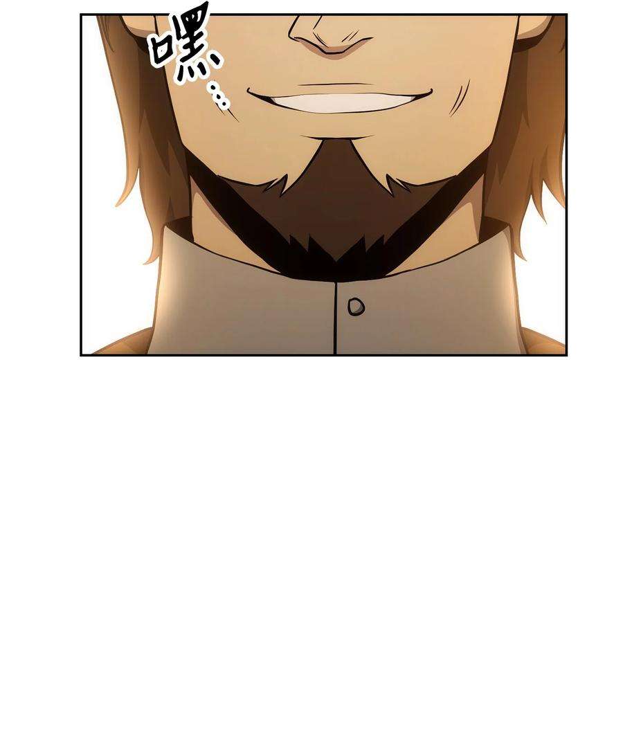 74.jpg