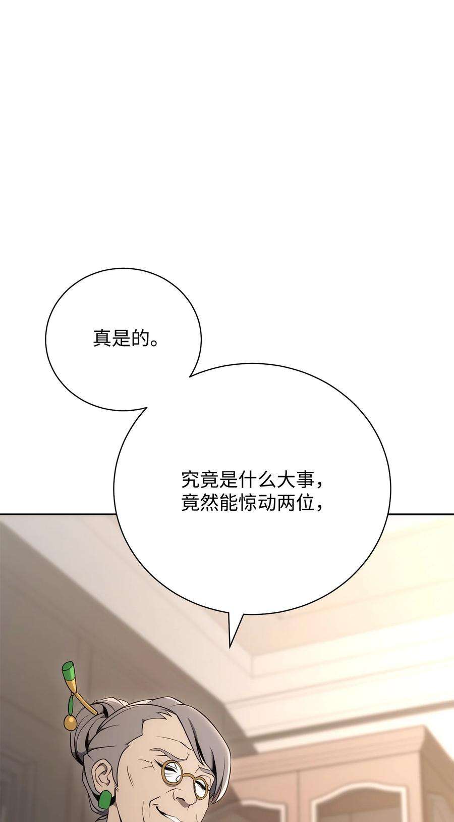90.jpg