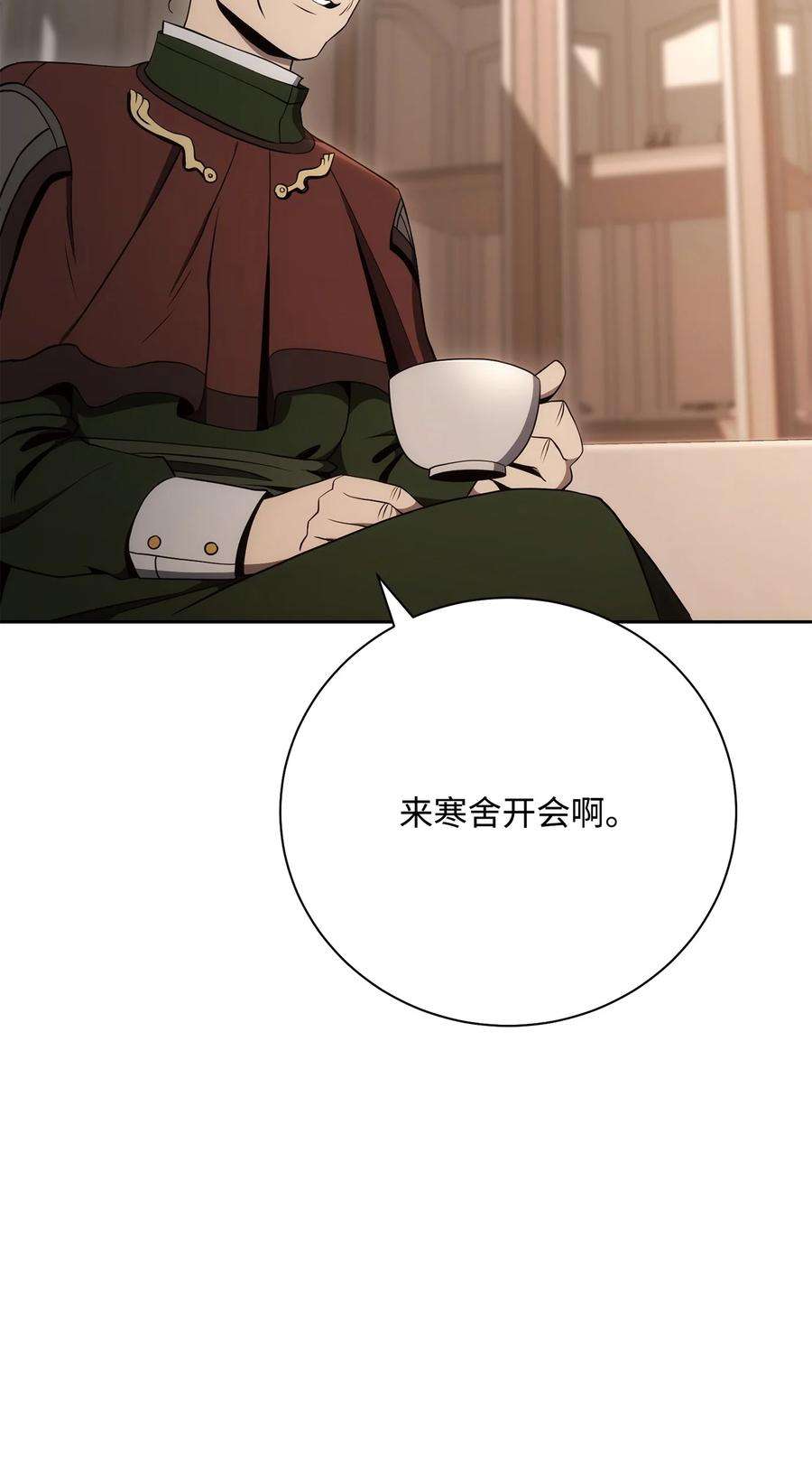 91.jpg