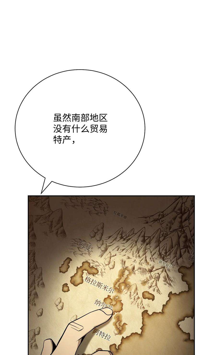82.jpg