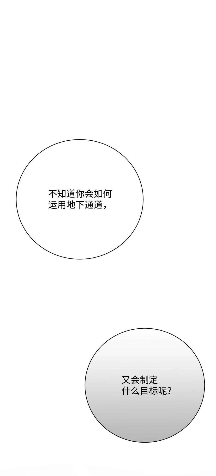 107.jpg