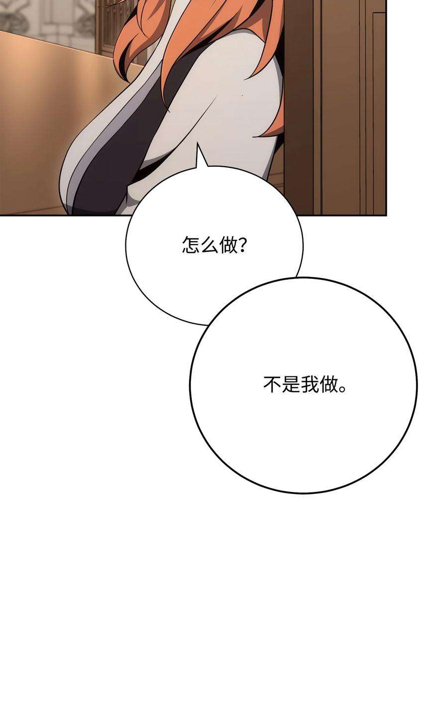 70.jpg