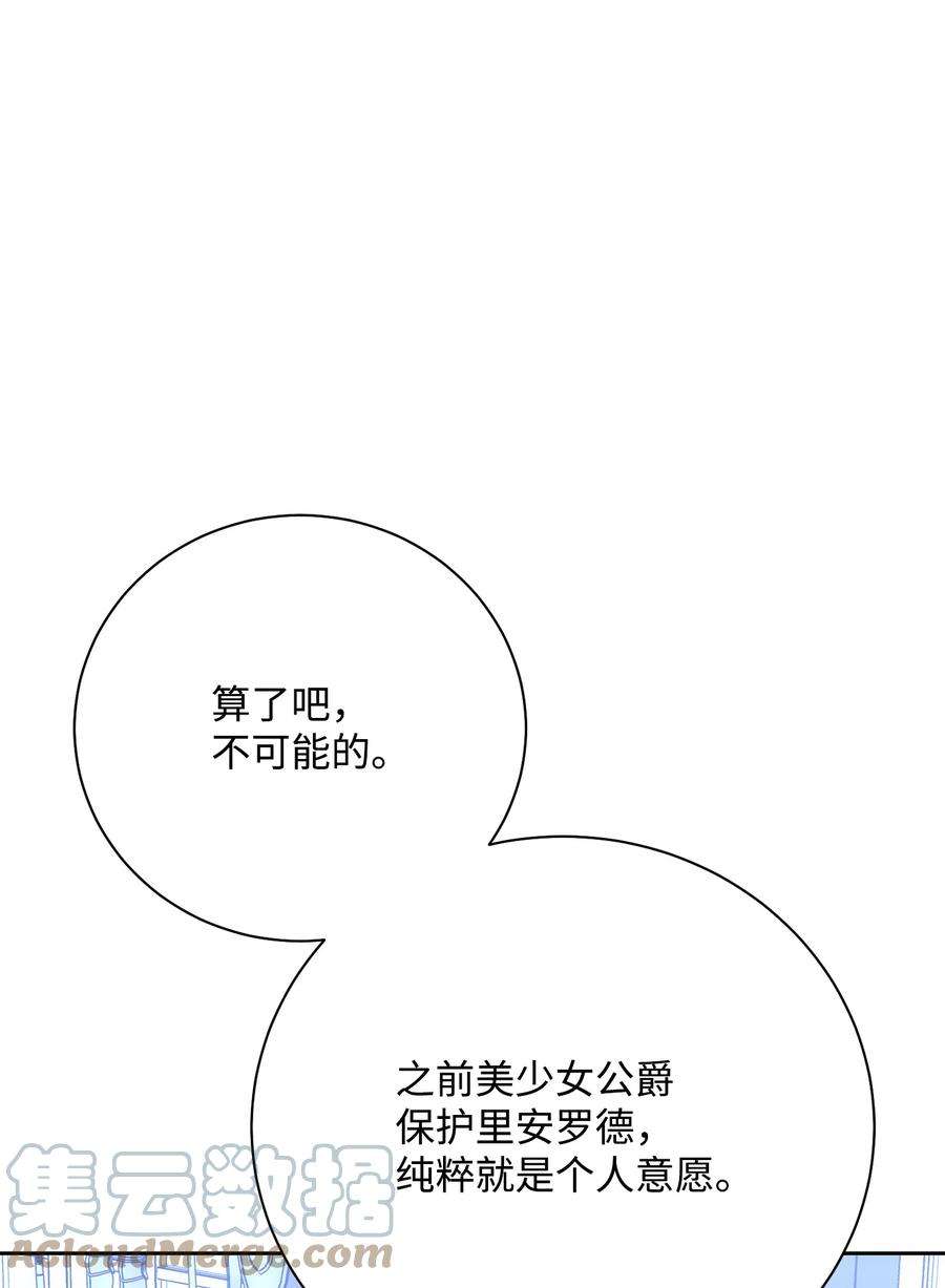 77.jpg