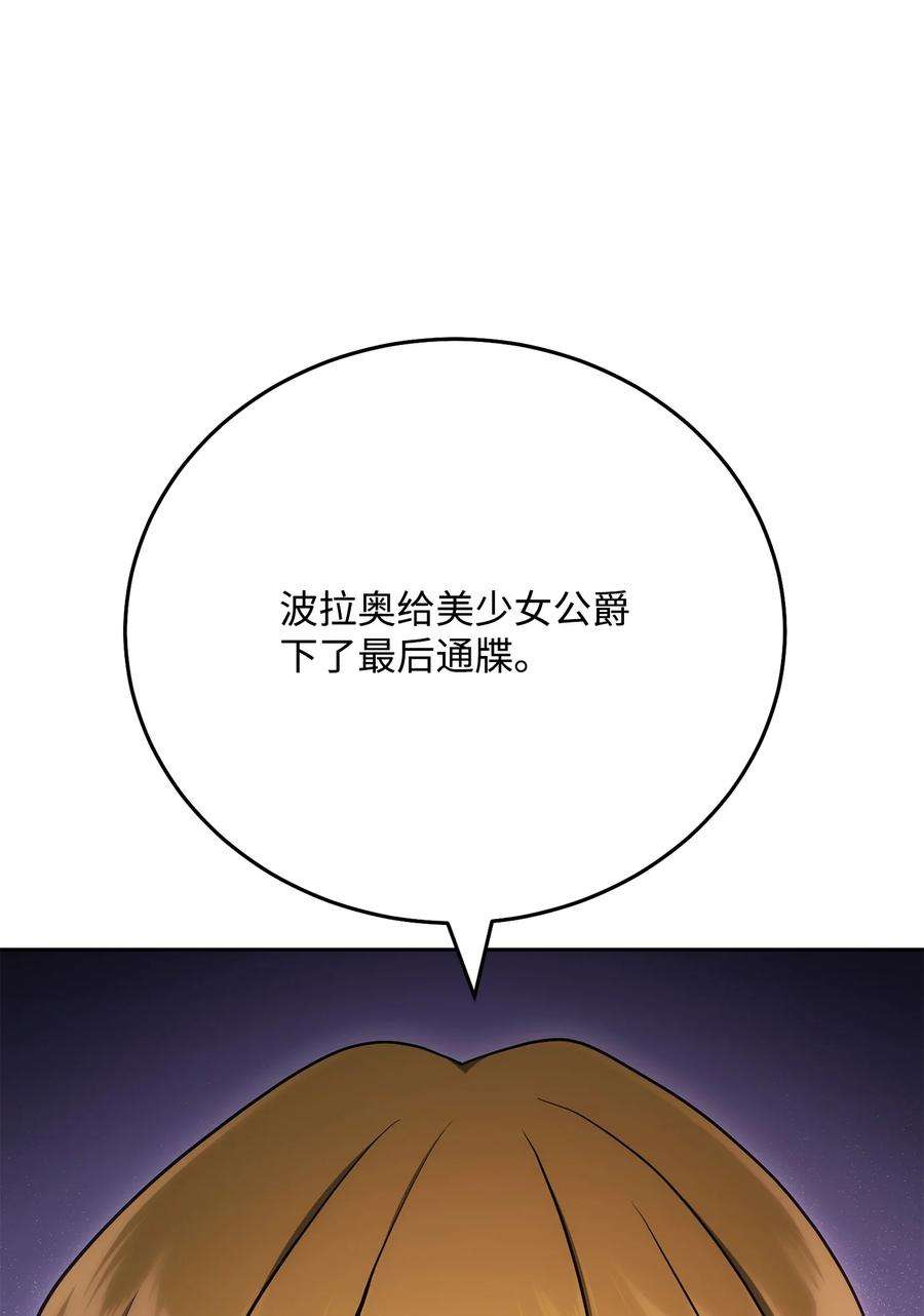 54.jpg
