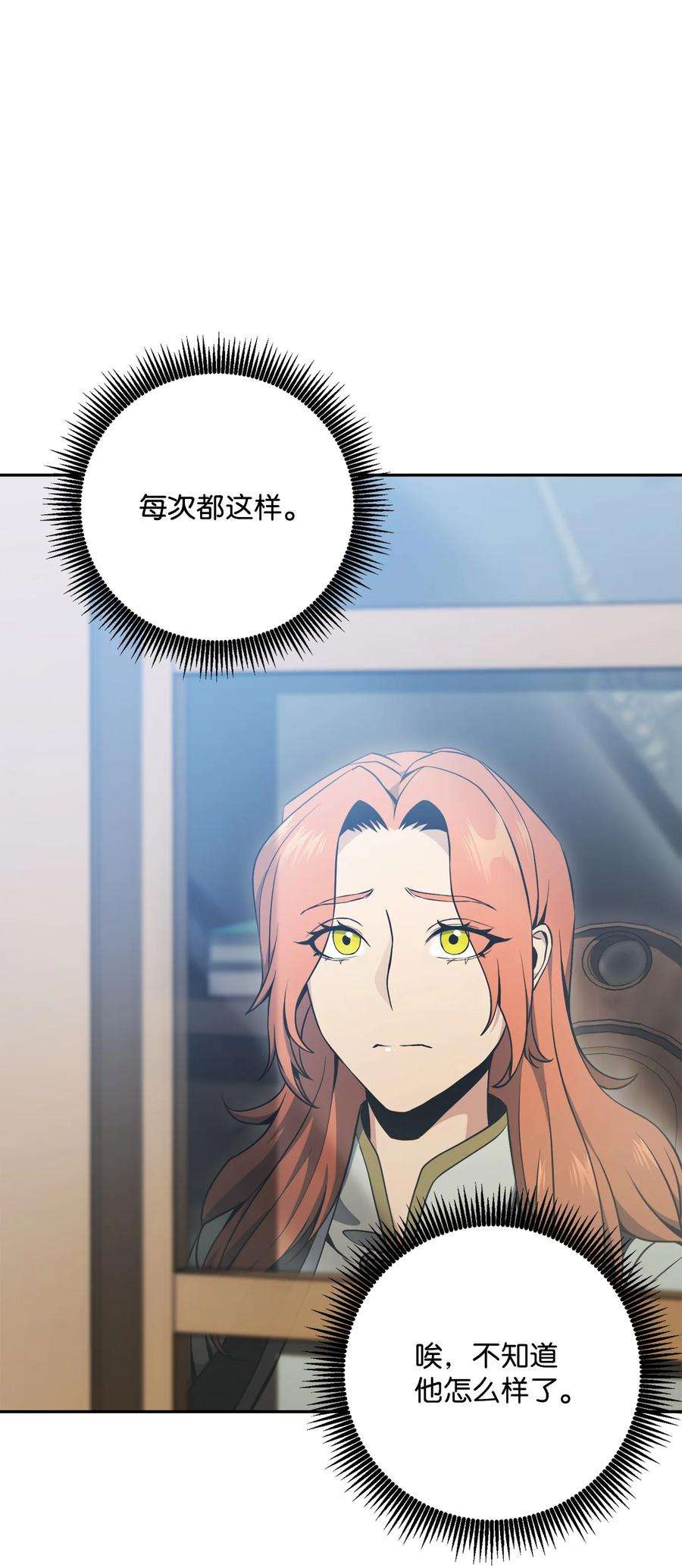 119.jpg