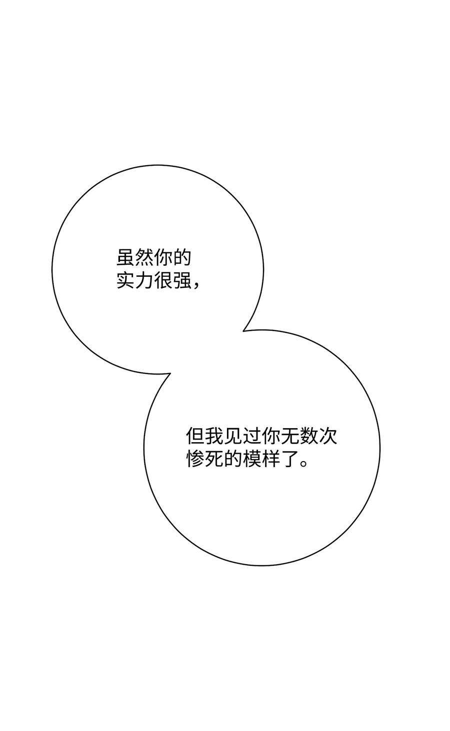 60.jpg