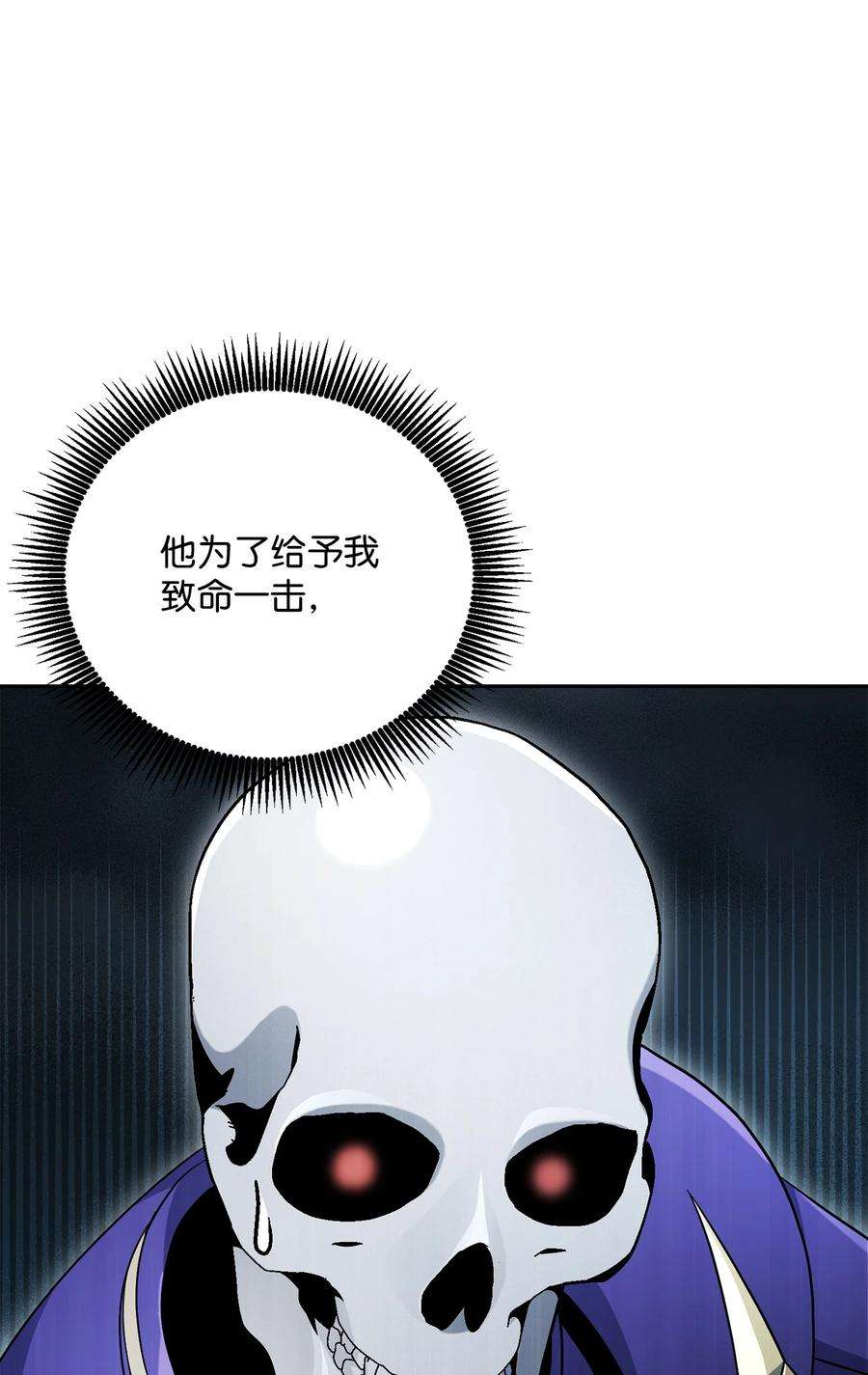 86.jpg