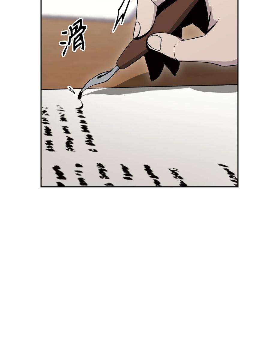 114.jpg
