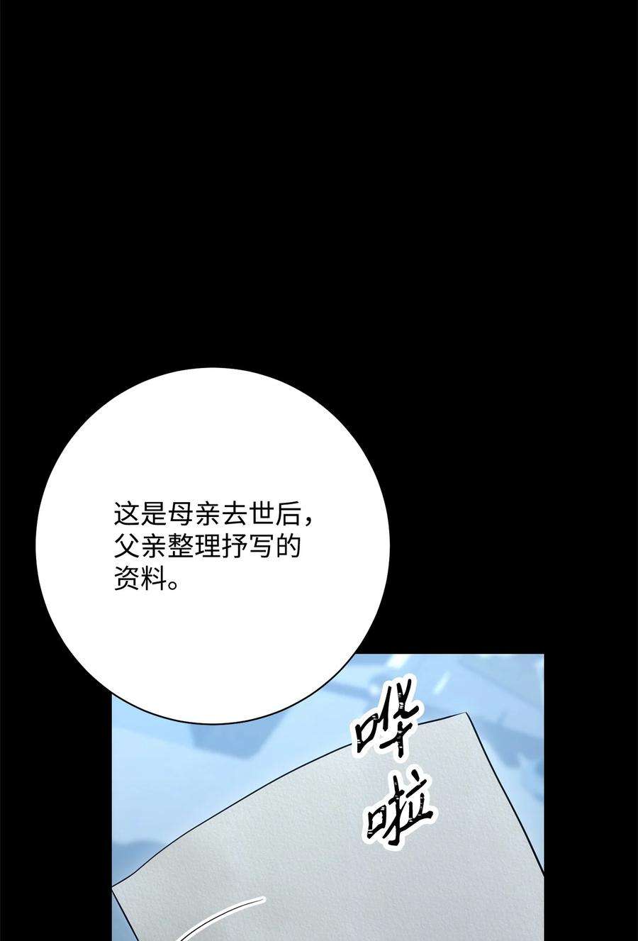 92.jpg