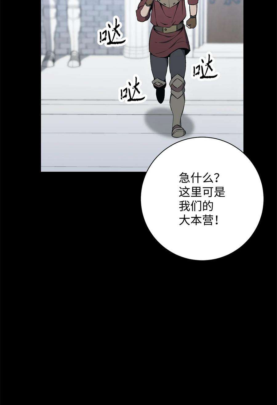 118.jpg