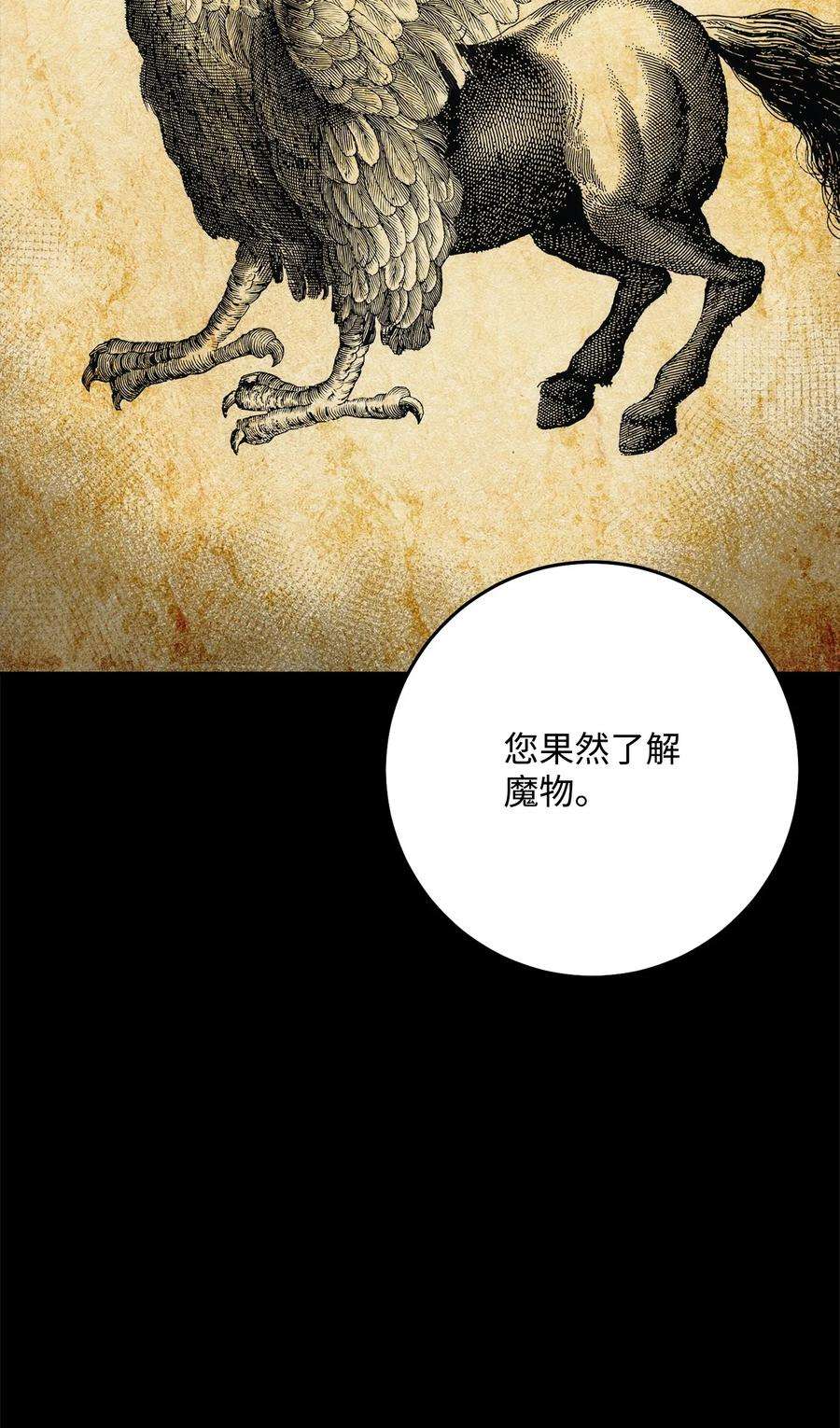 51.jpg